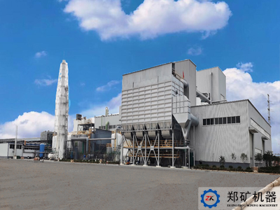 鋁灰資源化利用設(shè)備