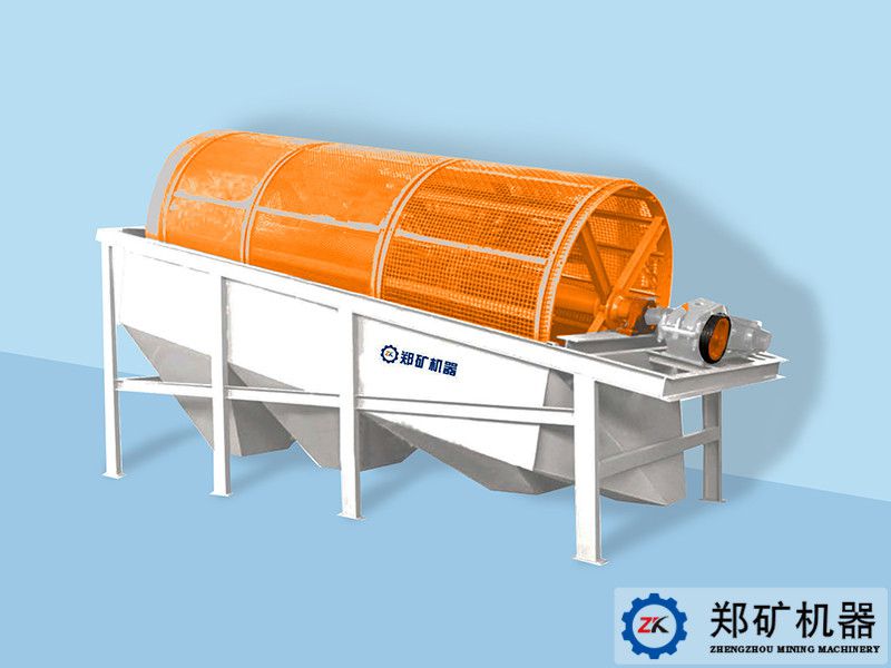 GS 系列滾筒篩.jpg GS 系列滾筒篩.jpg