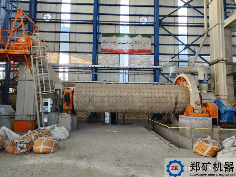 伊朗金屬鎂用φ1.83×7m球磨機項目